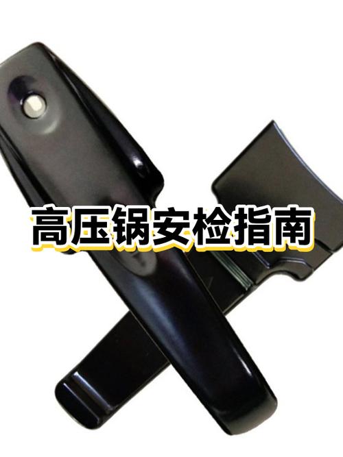 烧焦的高压锅怎么洗缩略图