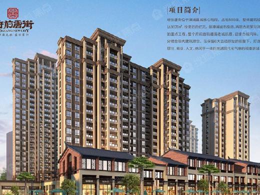漳州国源房地产开发有限公司地址电图标