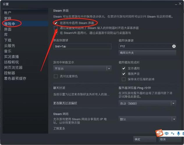 steam启动pubg没有任何反应图标