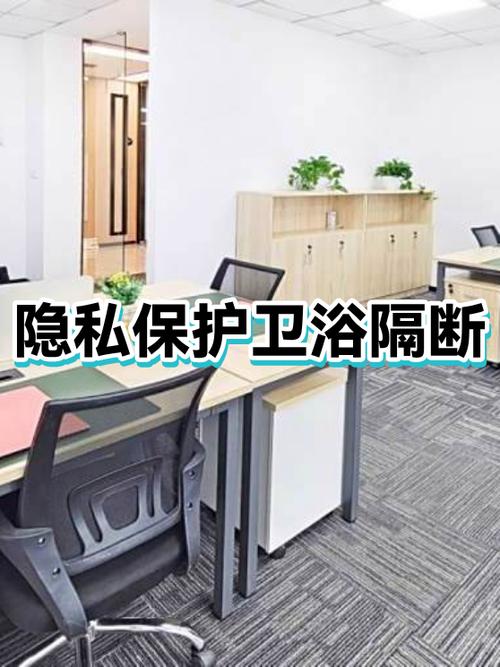 隐私用户别人能看到我的作品吗图标