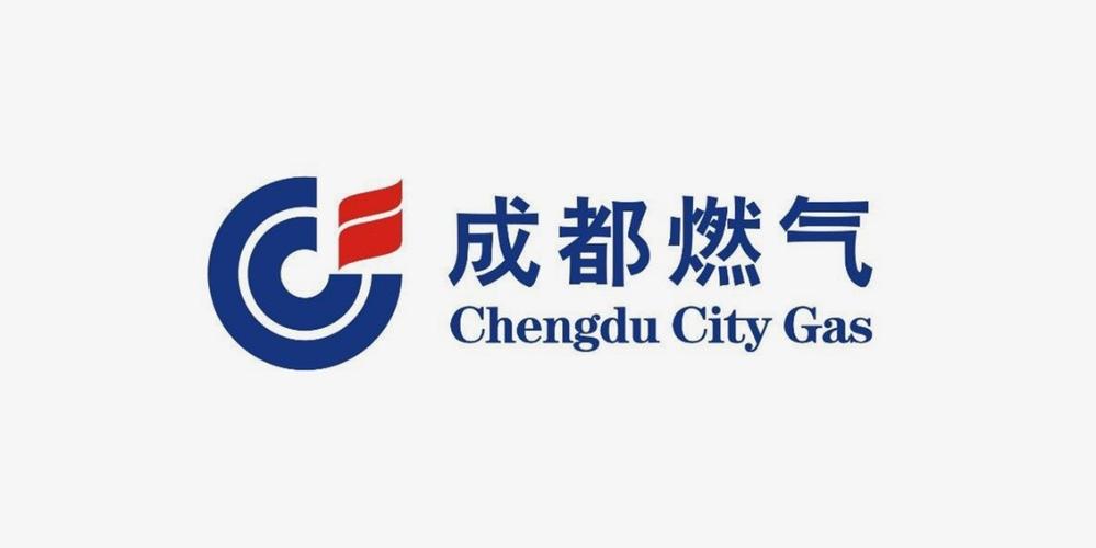 成都燃气app官方下载缩略图