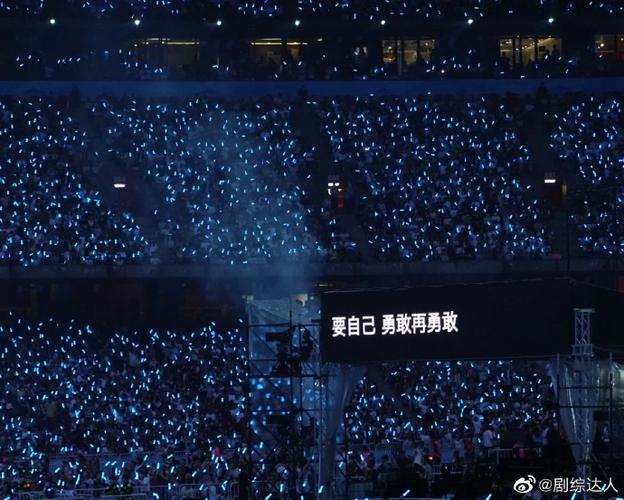 五月天歌词讲人生缩略图