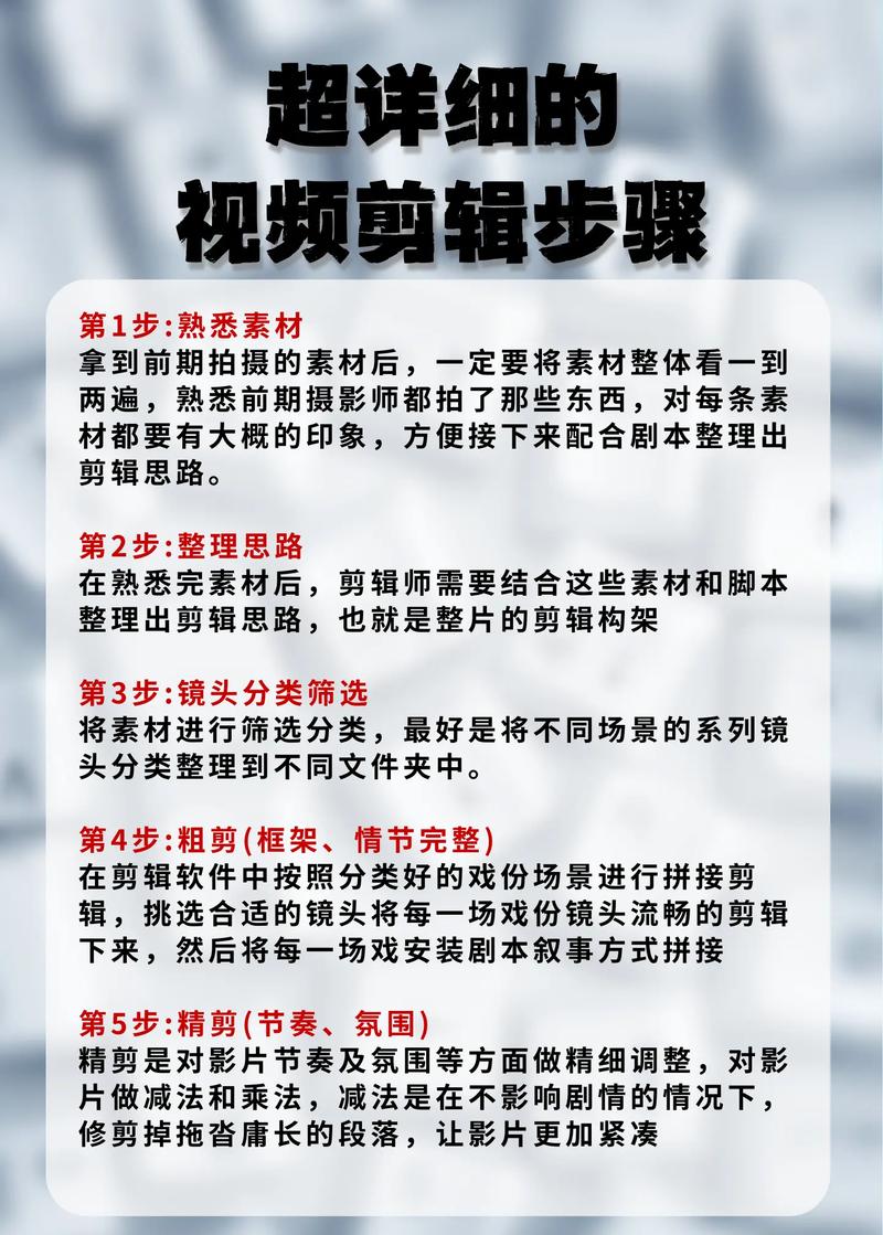 优学派怎样解除应用审核视频教程游戏截图