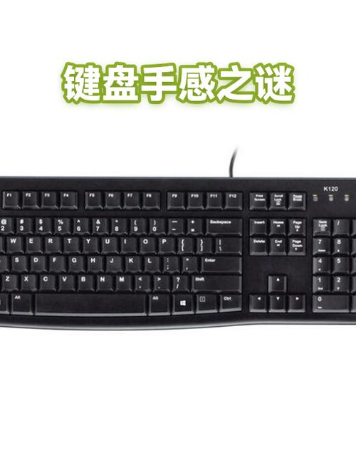 机械键盘有驱动好还是没驱动的好缩略图