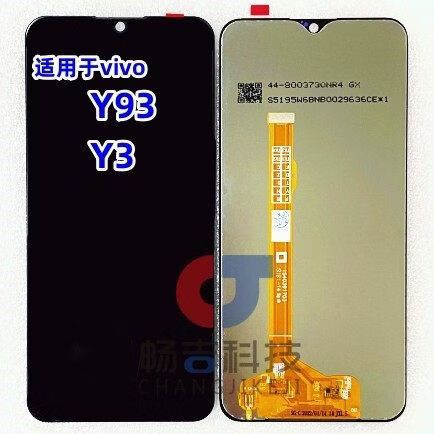 vivoy93换屏幕教程