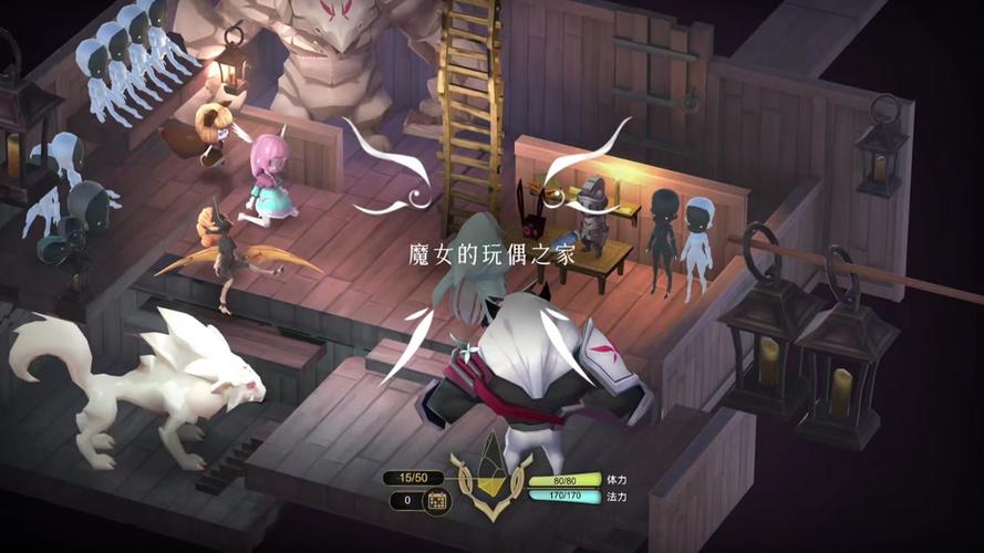 魔女之泉3二周目艾德在什么地方图标