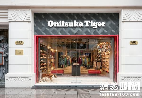 鬼冢虎店面地址缩略图