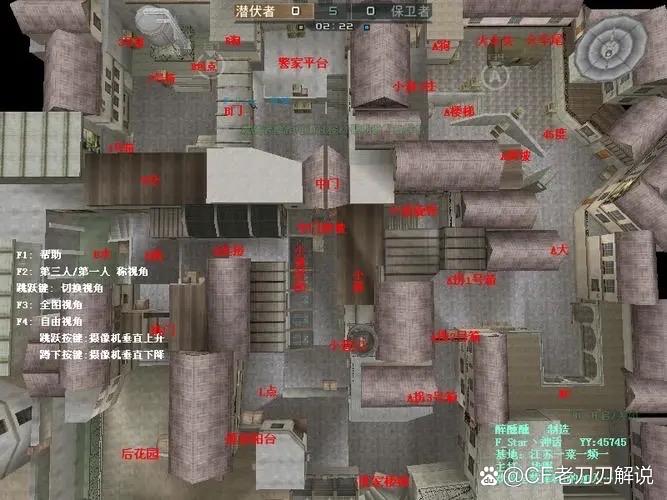 cf地图工坊怎么建房缩略图