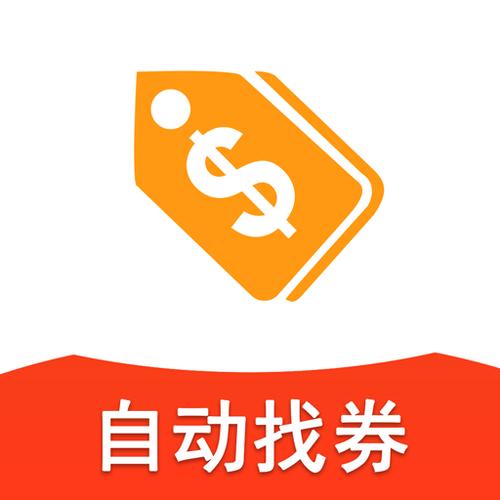 美团商家给顾客发优惠券怎么发缩略图