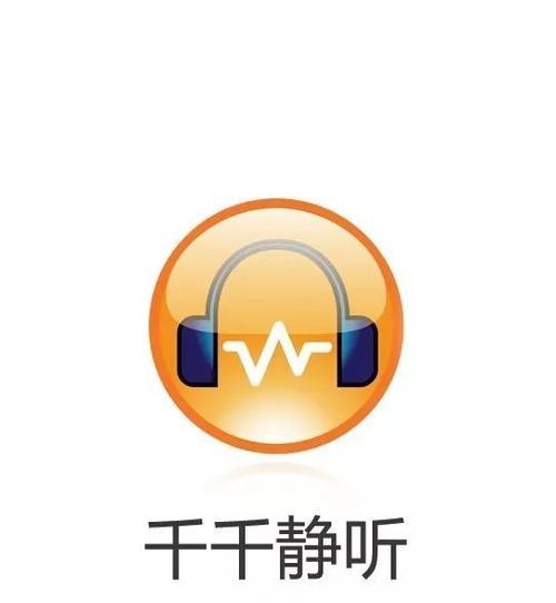 关闭抖音屏幕只听声音的方法