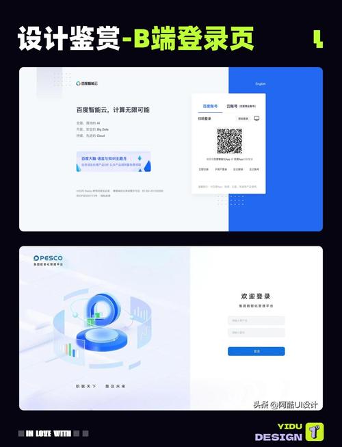 蓝宝中国官网首页入口缩略图