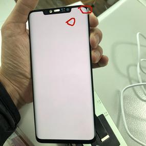 华为手机屏幕边缘发黄图标