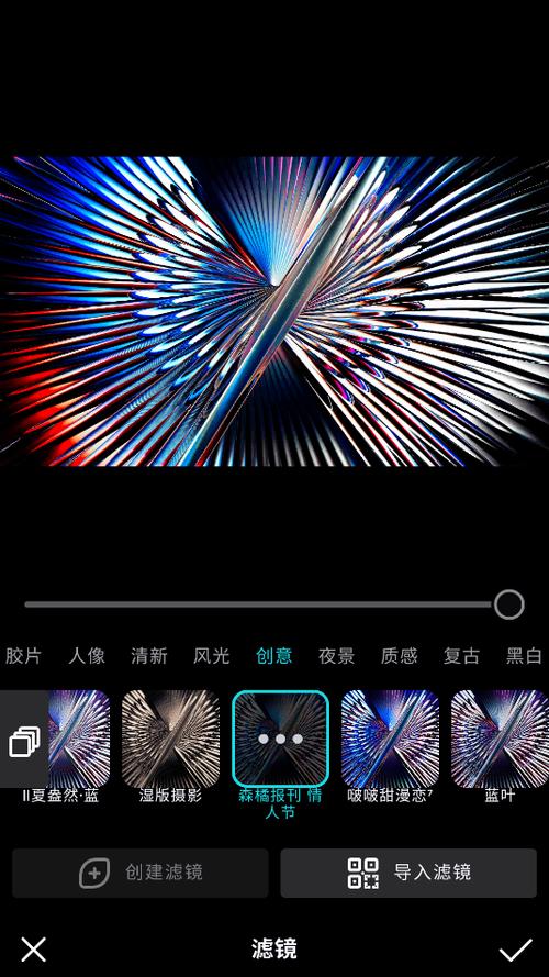泼辣修图怎么用别人的滤镜缩略图