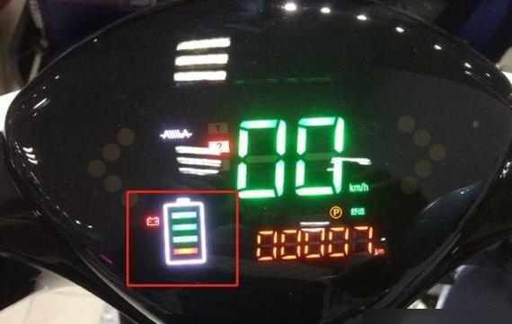 电动车突然亮黄灯不走了游戏截图