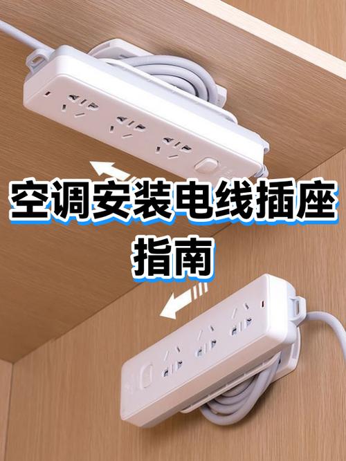 插座进水了还能用吗小东家