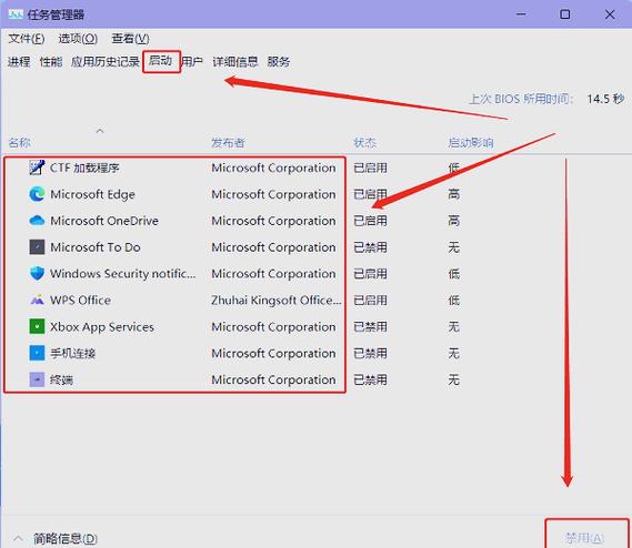 文件管理闪退怎么回事缩略图