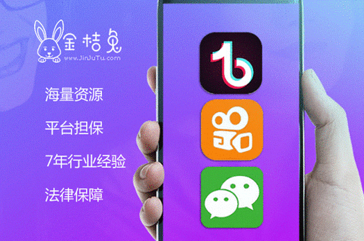 快手领1000红包的游戏是真的吗缩略图