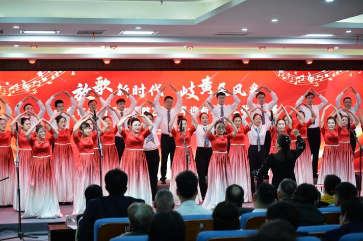 迎新春歌唱比赛主题图标