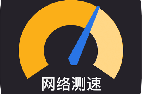 q显示手机在线和4g在线区别