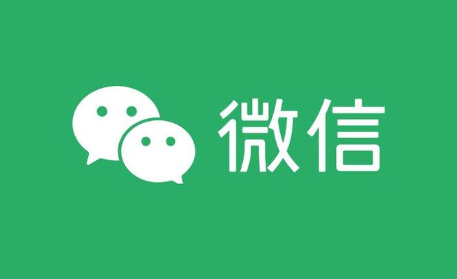 微信转账延迟到账设置怎么取消图标