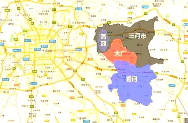 北京燕郊和永清哪个好缩略图