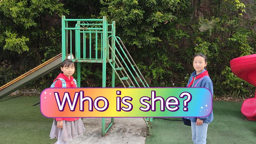who is she的2种回答缩略图