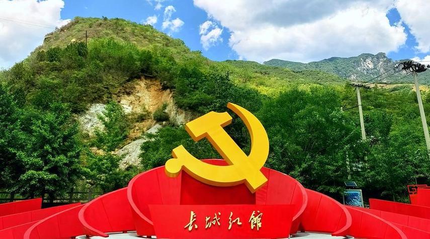 开展红色教育的意义和目的