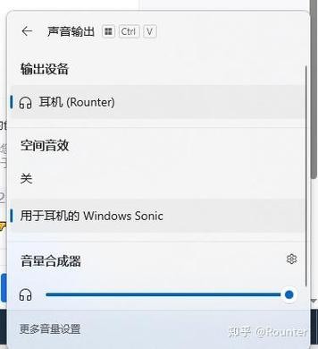 蓝牙耳机连接电脑驱动安装失败图标