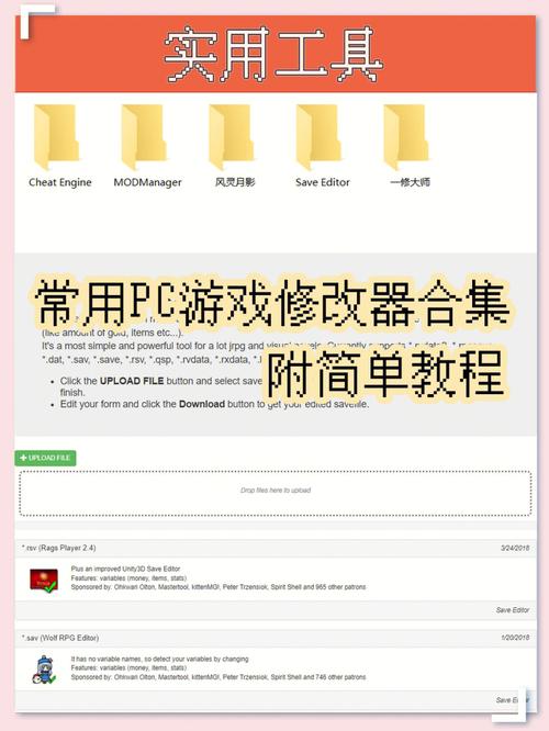 badlanders游戏修改器游戏截图