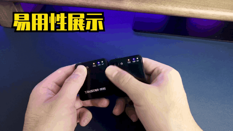 小米手机蓝牙耳机声音小怎么办图标