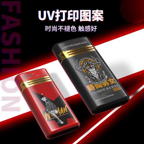 m6打火机使用步骤详解