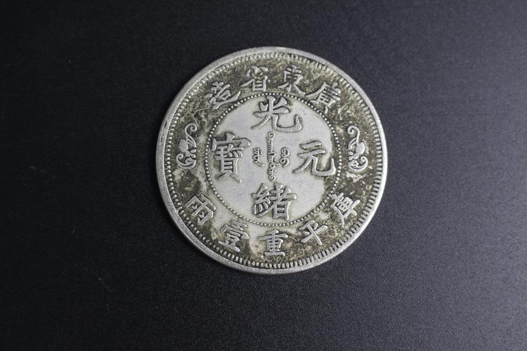 翡翠储宝 游戏截图