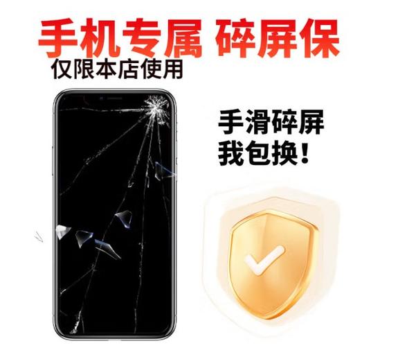 vivo手机有系统分身功能吗