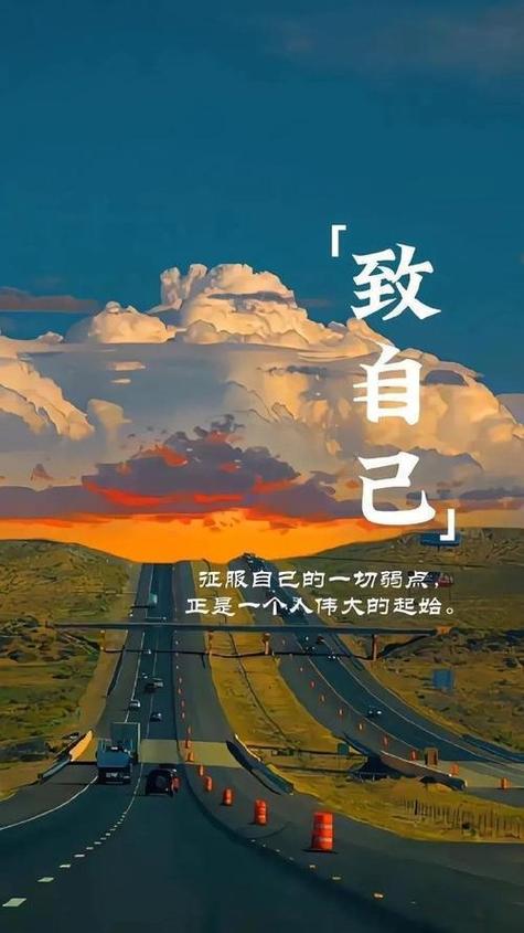 适合今天发朋友圈的句子