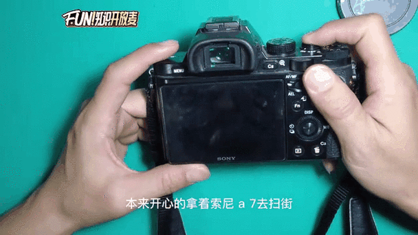 相机总是显示关掉重启