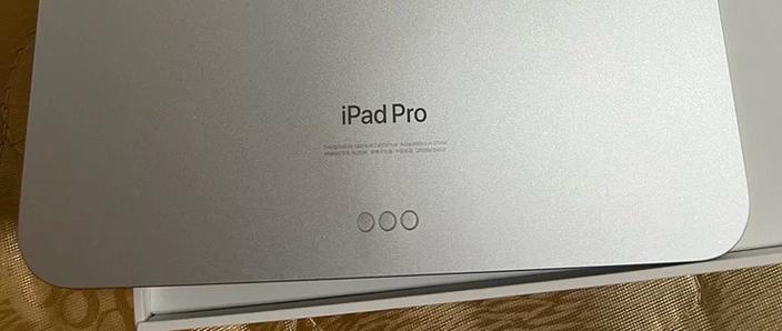 ipadpro11寸强制重启缩略图