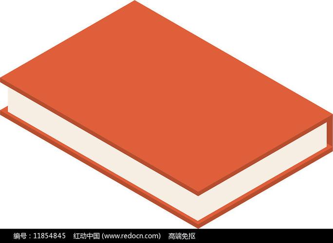 橙色宝书和新完全掌握阅读比较