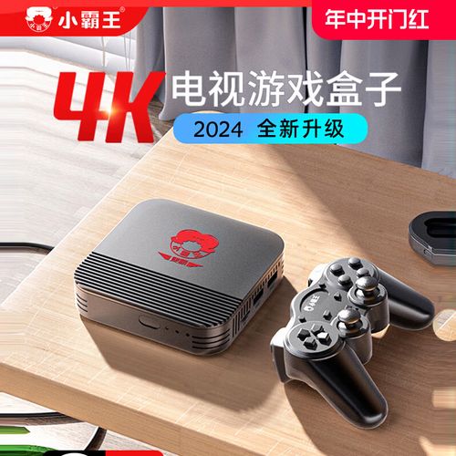 红米k40游戏增强版有无线充电吗图标