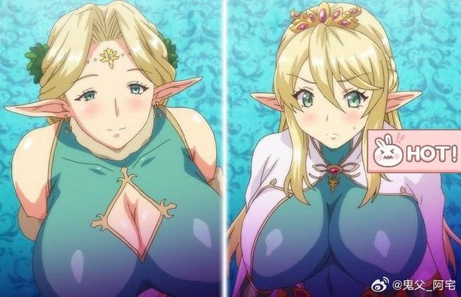 催眠精灵母娘第1~2集免费观看动漫