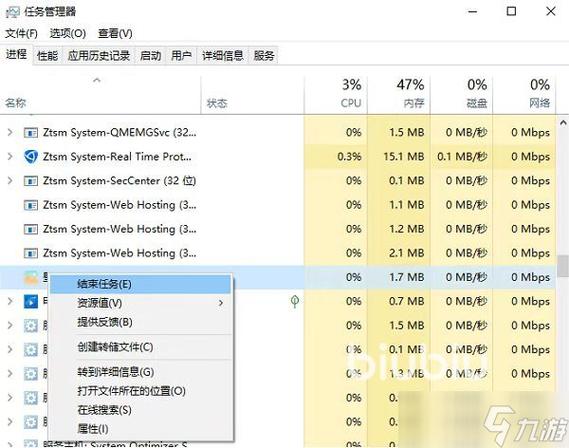 游戏一打字就闪退是什么情况缩略图