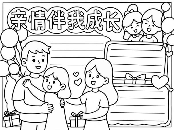 妈妈代替女儿跟女婿生孩子怎么处理