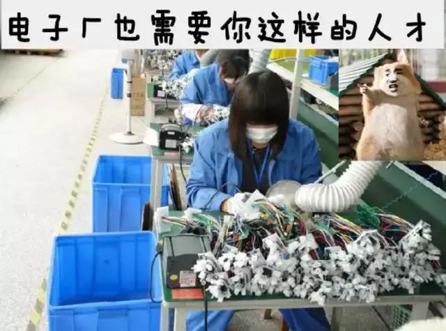 抖音评论表情包怎么弄缩略图