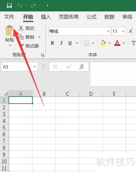 设置多页打印如何顺序不变图标