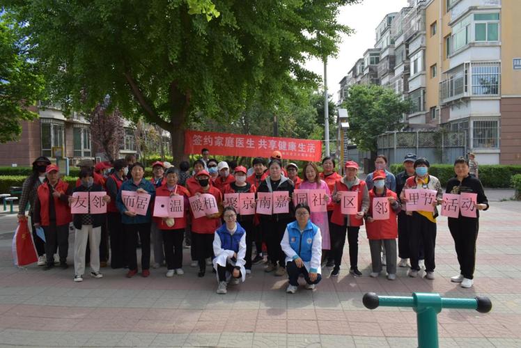 男朋友的朋友住在家里咋办图标