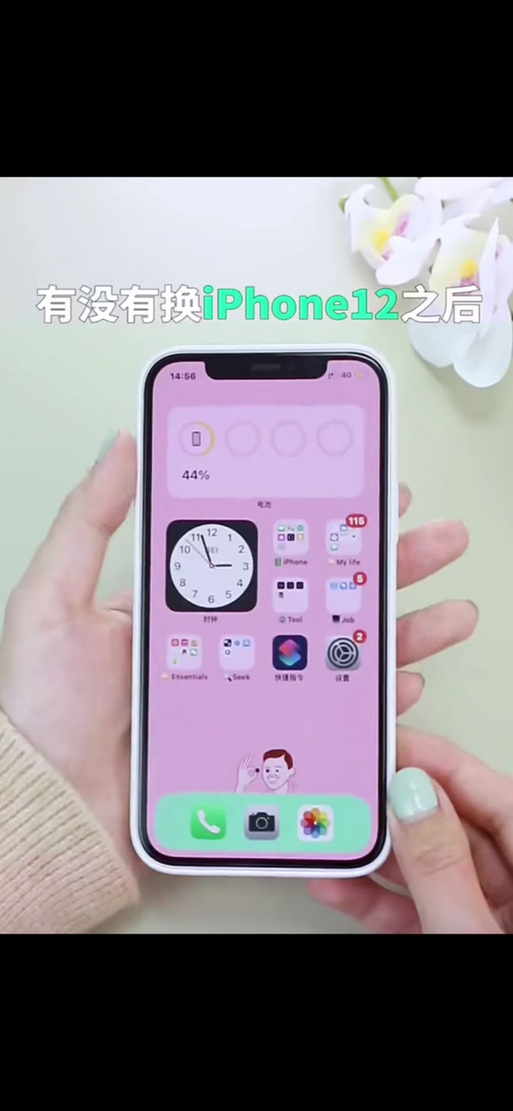 苹果6如何去除十张连拍图标