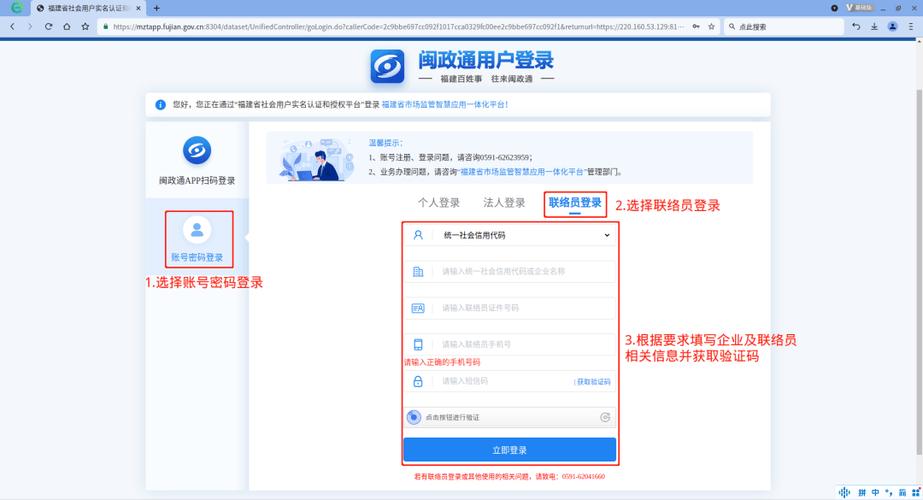 电脑一直提示正在注销的解决方法