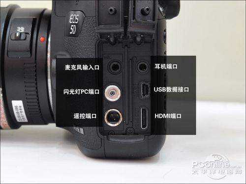 佳能5d3外接闪光灯使用方法缩略图