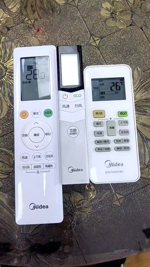 空调遥控器后盖怎么打开游戏截图
