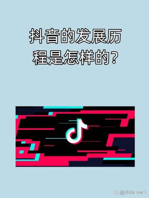 在抖音视频里怎么写自己说的