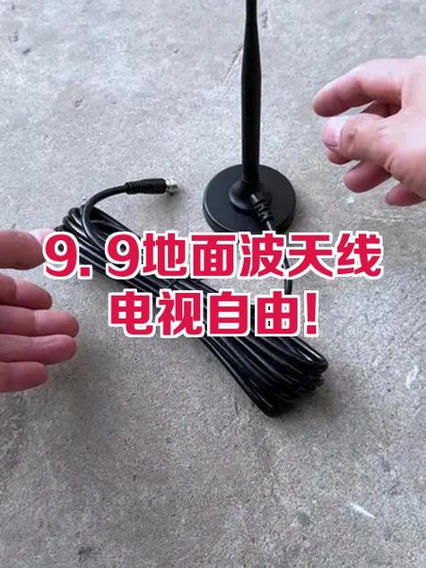玩具车遥控天线用铁丝好吗图标